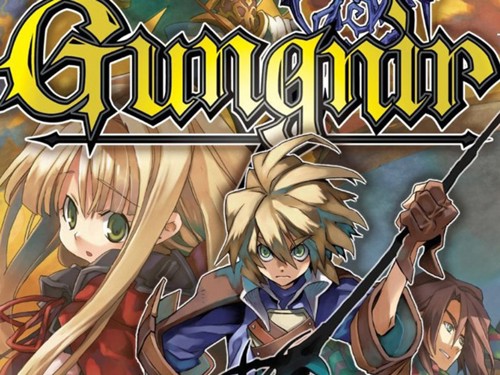 Gungnir