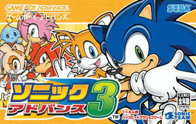 Sonic Advance 3