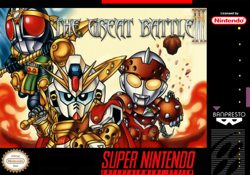 The Great Battle III