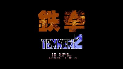 Tekken 2