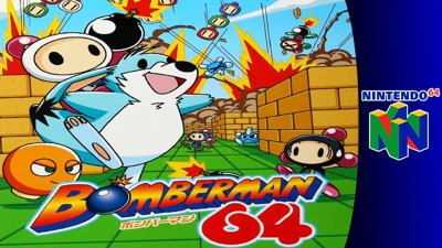 Bomberman 64 