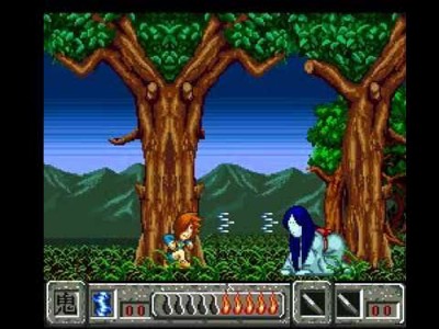 SFX Gegegenokitaro 1