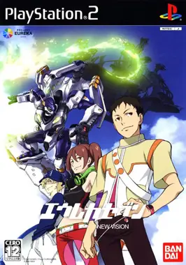 Eureka Seven Vol. 2 - The New Vision