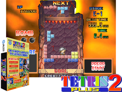 Tetris Plus 2