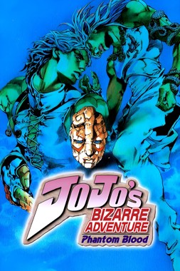 JoJo's Bizarre Adventure - Phantom Blood [T-EN]