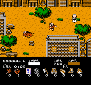 Mito Koumon-Sekai Manyuu Ki