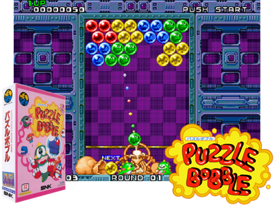 Puzzle Bobble