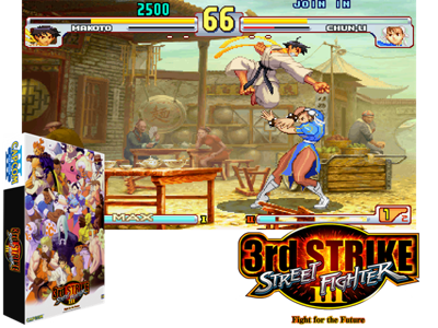 Street Fighter III 3rd Strike: Fight for the Future 
