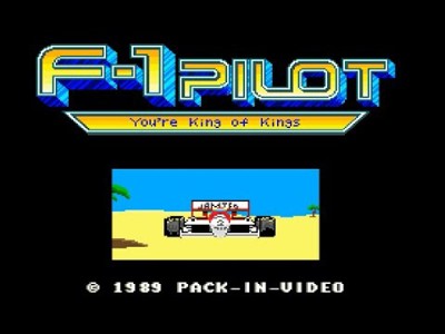 F-1 Pilot - You're King of Kings