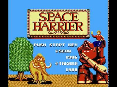 Space Harrier