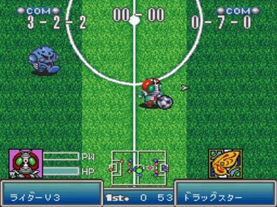 Battle Soccer 2