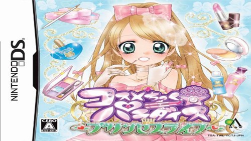 Cosmetick Paradise - Princess Life