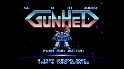 Gunhed