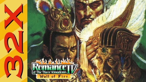 Romance of the Three Kingdoms IV 32X