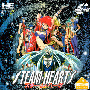 Steam-Heart's