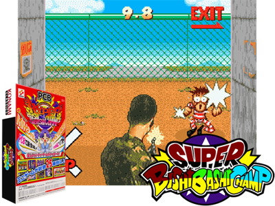 Super Bishi Bashi Championship