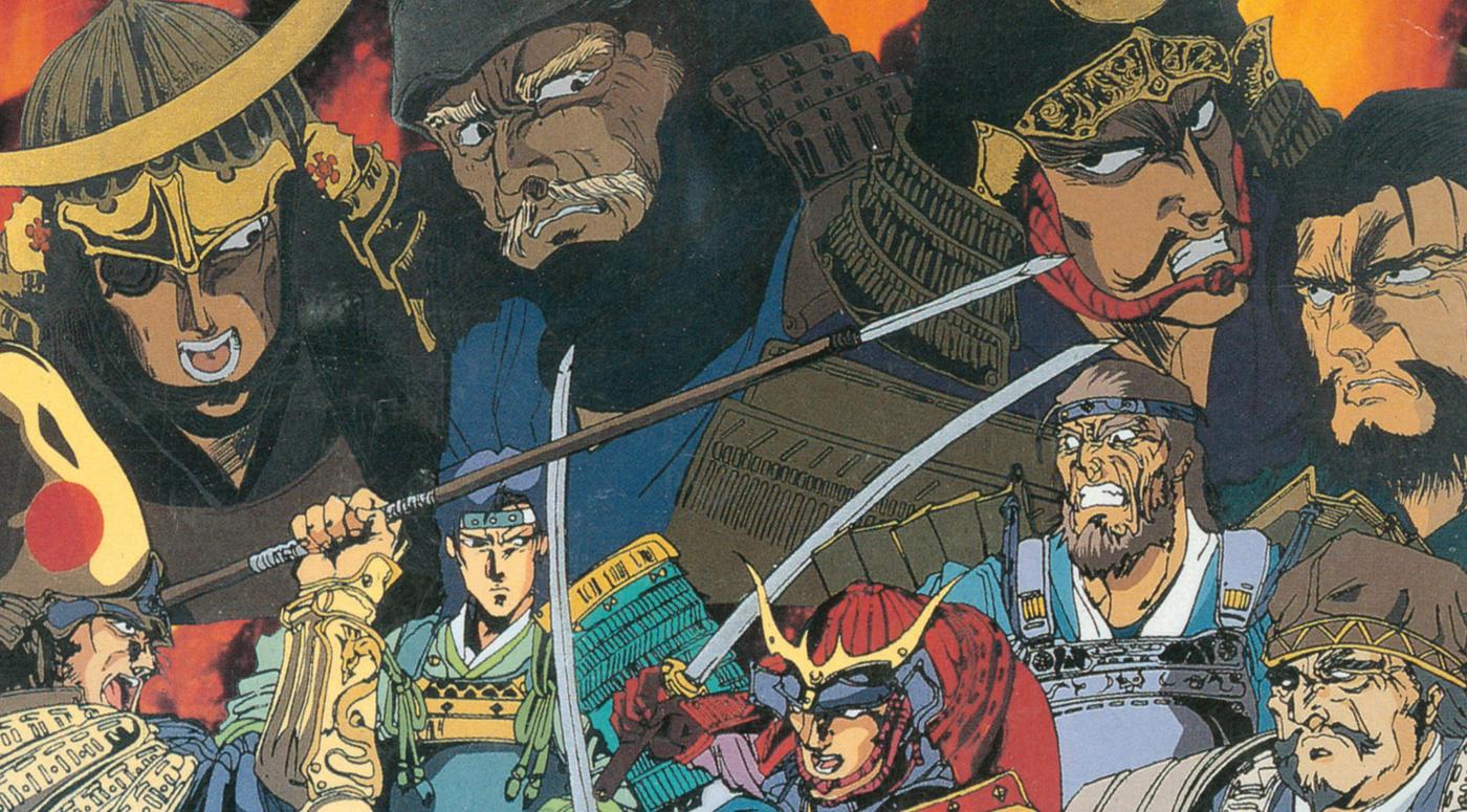 Edia công bố tuyển tập Zan của Wolf Team trên Nintendo Switch