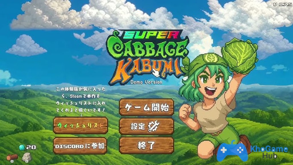 Super Cabbage Kabumi Super Cabbage Kabumi