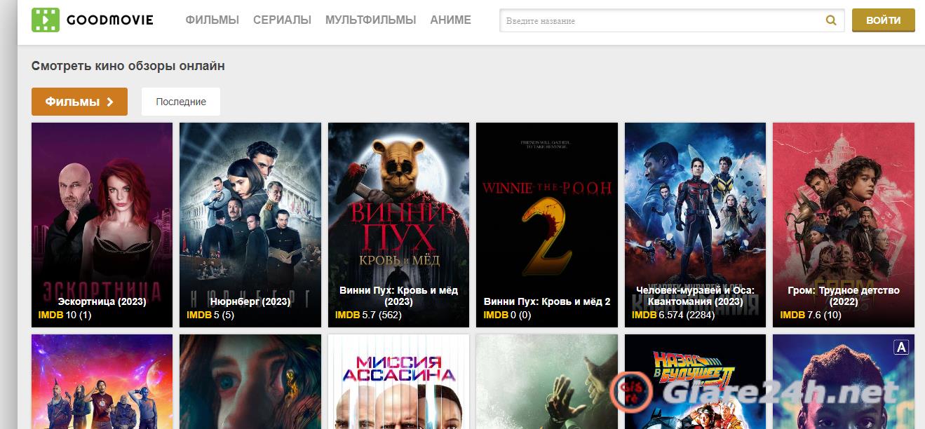 Screenshot (295).png