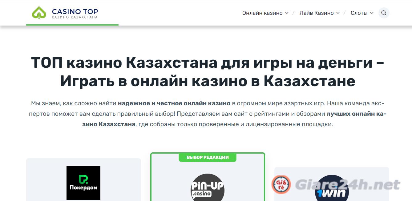 Screenshot (297).png