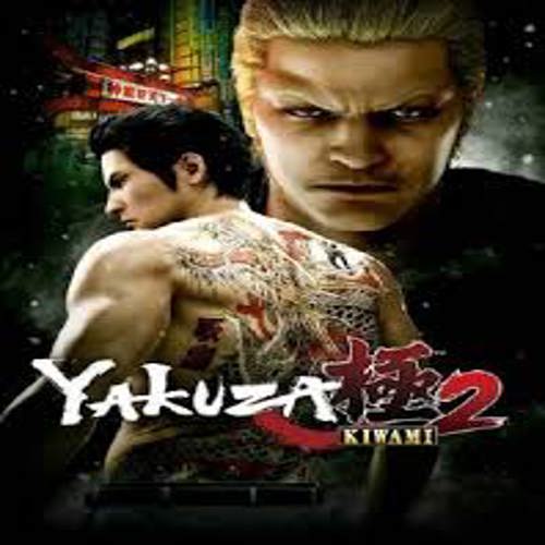 Yakuza Kiwami 2