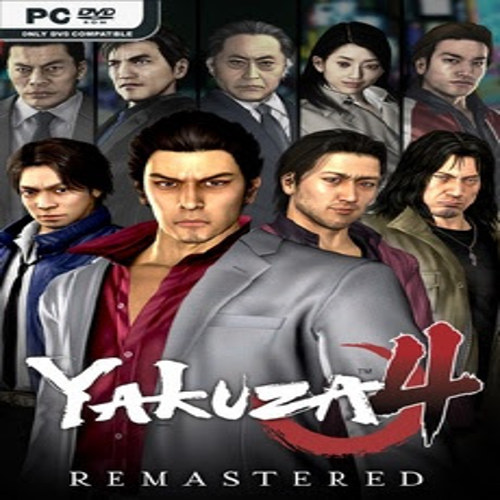 Yakuza 4 Remastered